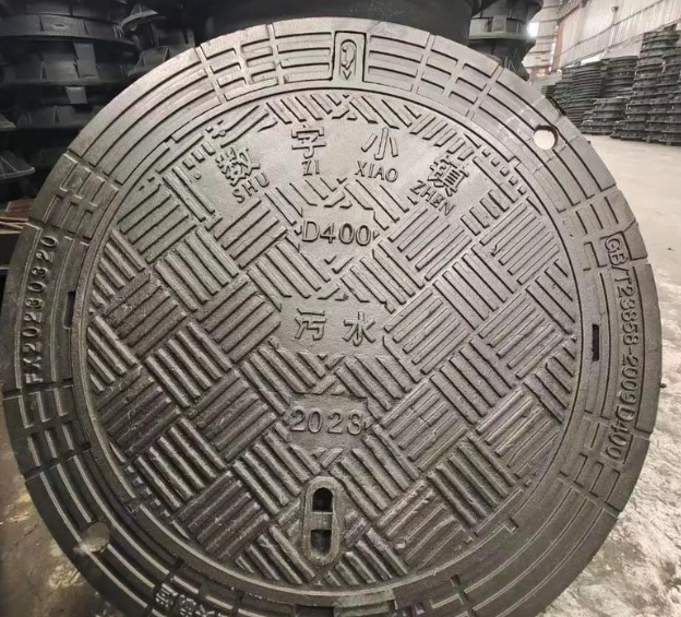 富蕴球墨铸铁防沉降井盖展示